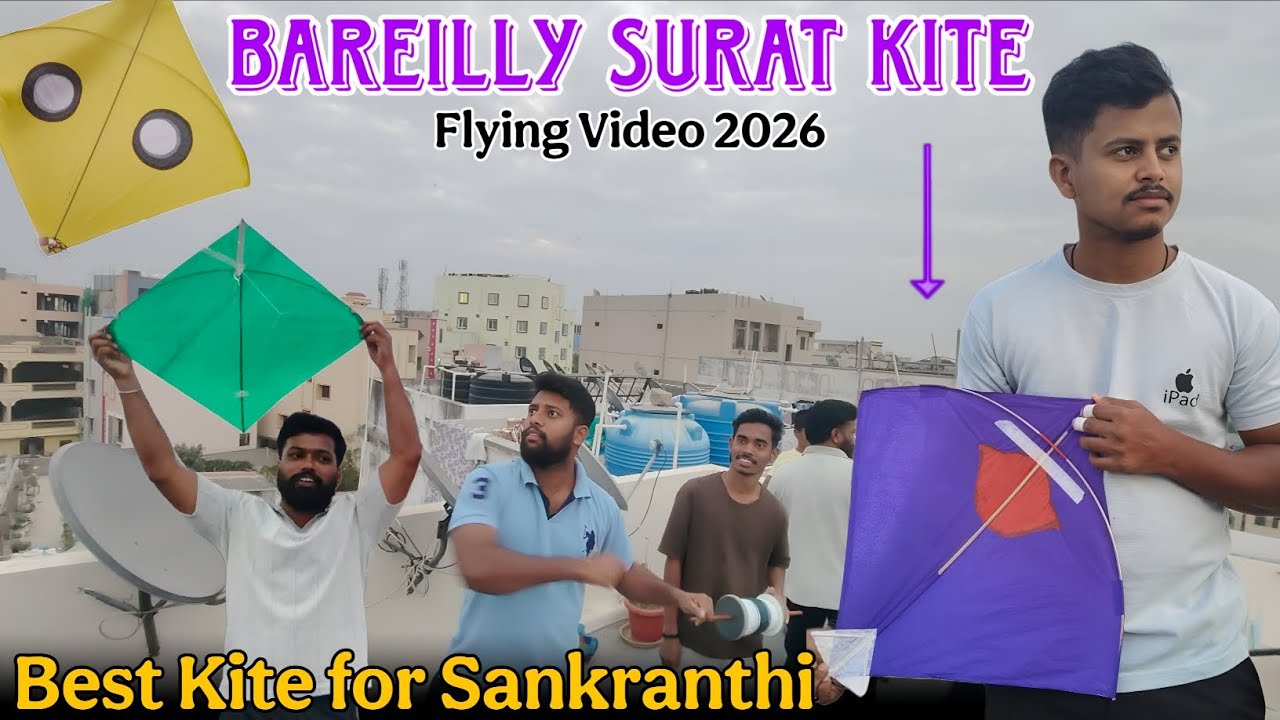 Surat Kite Flying Vlog 2026 🪁🪁| Latest Video 2026 | Telugu Vlog | 