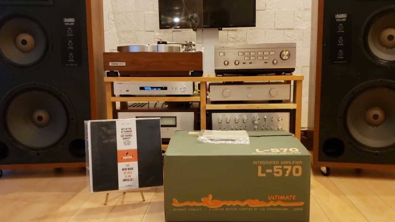 luxman l570