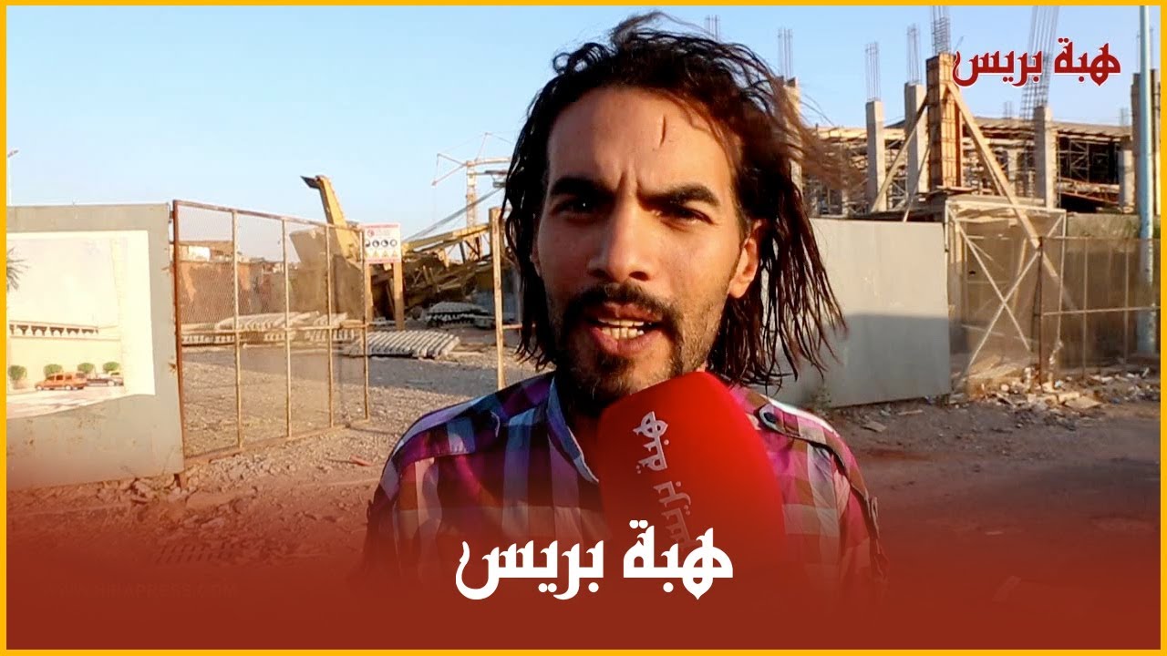 تزامنا والسوق الأسبوعي .. الالطاف الإلهية جنبت سطات كارثة دموية
