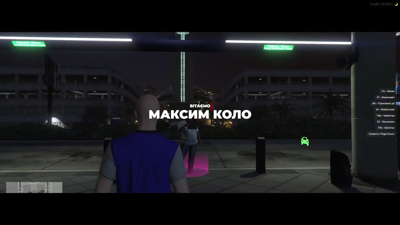 Куда угодно но не в Рашку
