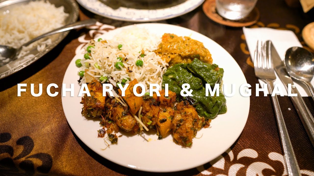 Mampuku-ji Fucha Ryori & Mughal the best Indian restaurant in Kyoto // 萬福寺の普茶料理とムガール