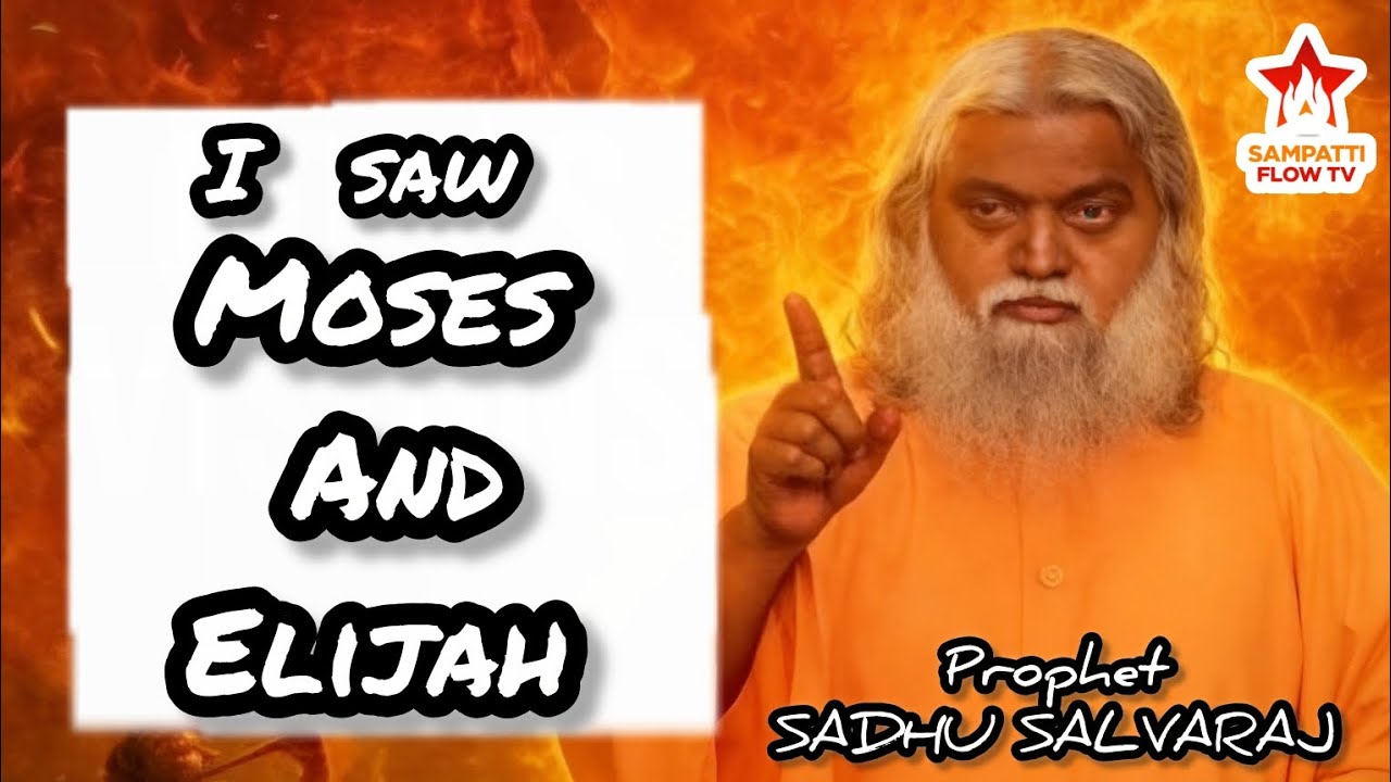 THE TERRIBLE REVELATION MOSES AND ELIJAH SHOWED ME WHEN THE APPEARED TO ME 