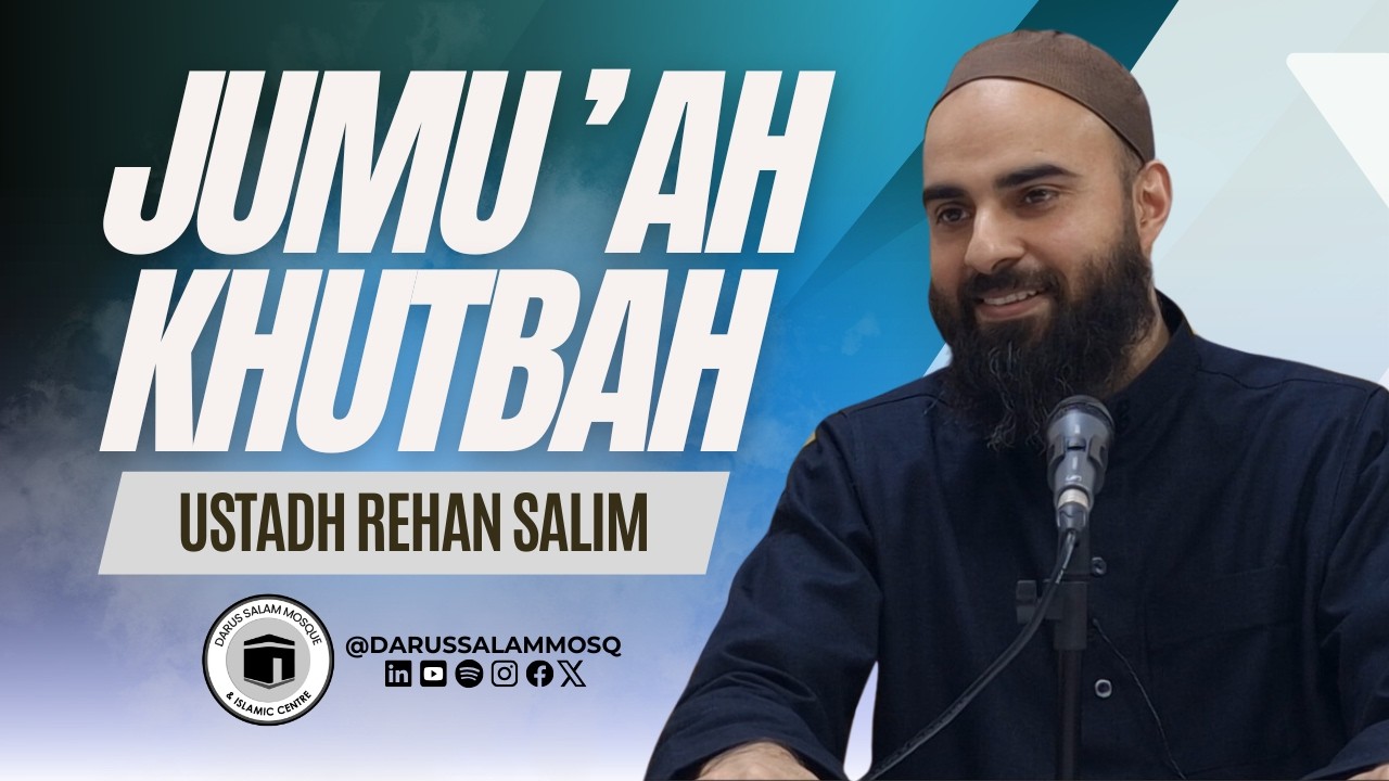 No Matter Your Past… These Nights Can Change Everything | Ustadh Rehan Salim | Jumu'ah Khutbah