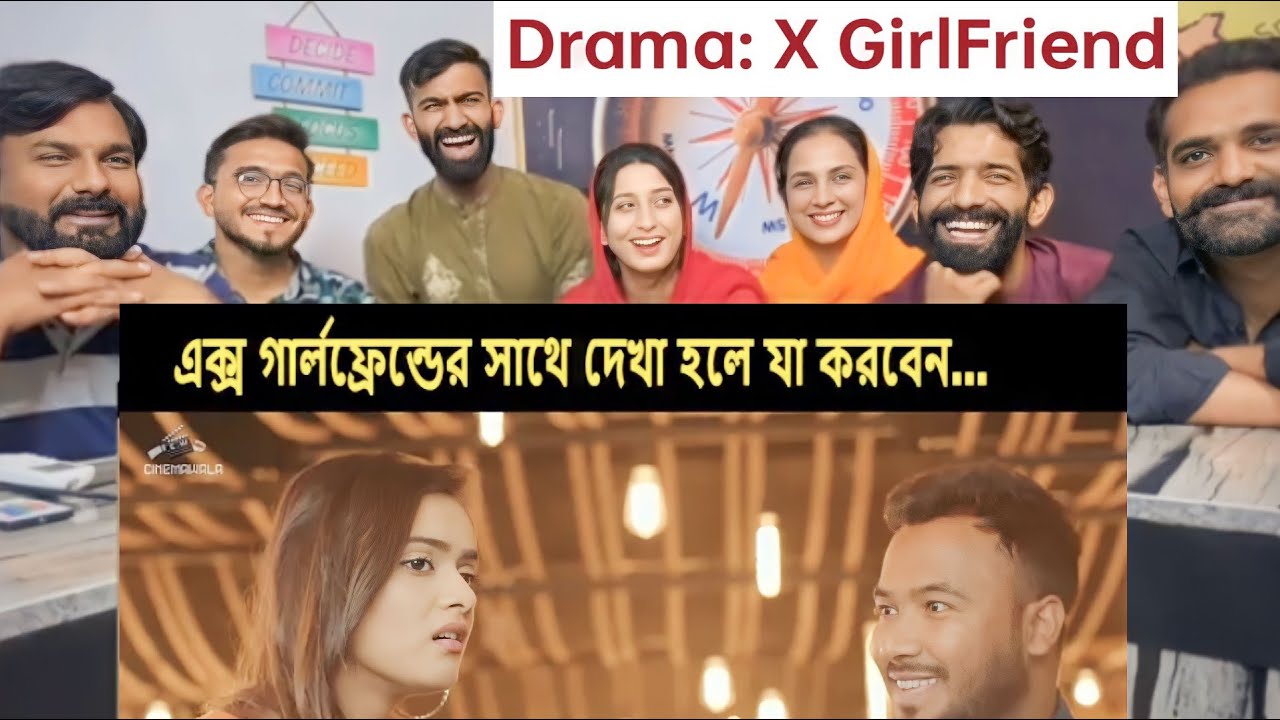 (Pakistani Reaction)😂 X GIRLFRIEND Bangla Natok Funny Clip 😂😂