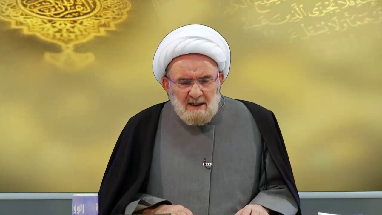 ما هي درجات الجنة والنار؟