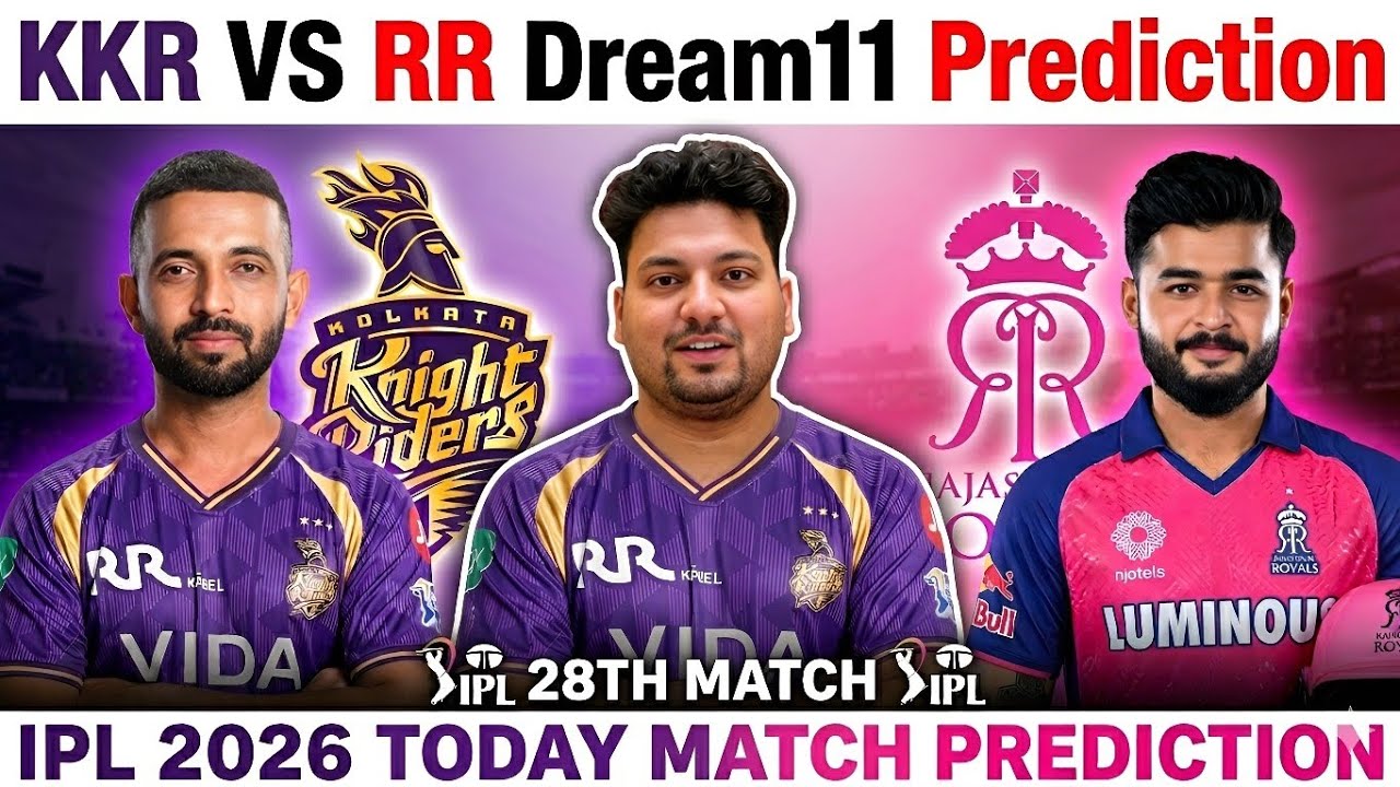 KKR vs RR Dream11 Prediction | KKR vs RR Today Match Prediction | KKR vs RR Dream11 Team | #kkrvsrr