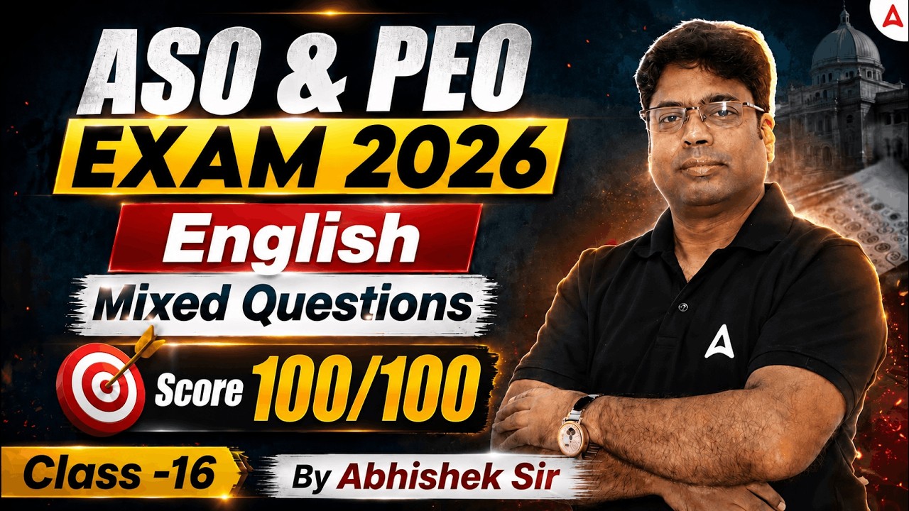 ASO & PEO EXAM 2026 | Mixed English Questions | Class -16 Score 100/100 | By Abhishek Tripathy