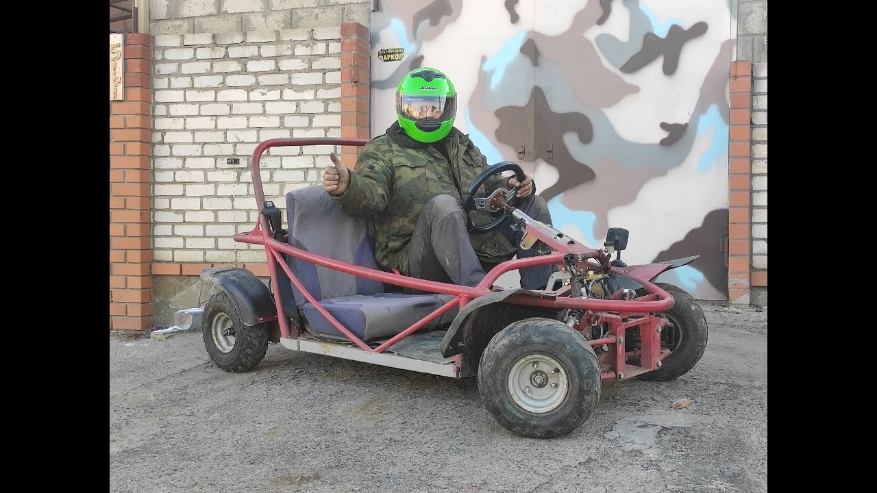 крутая мини багги 2 года спустя