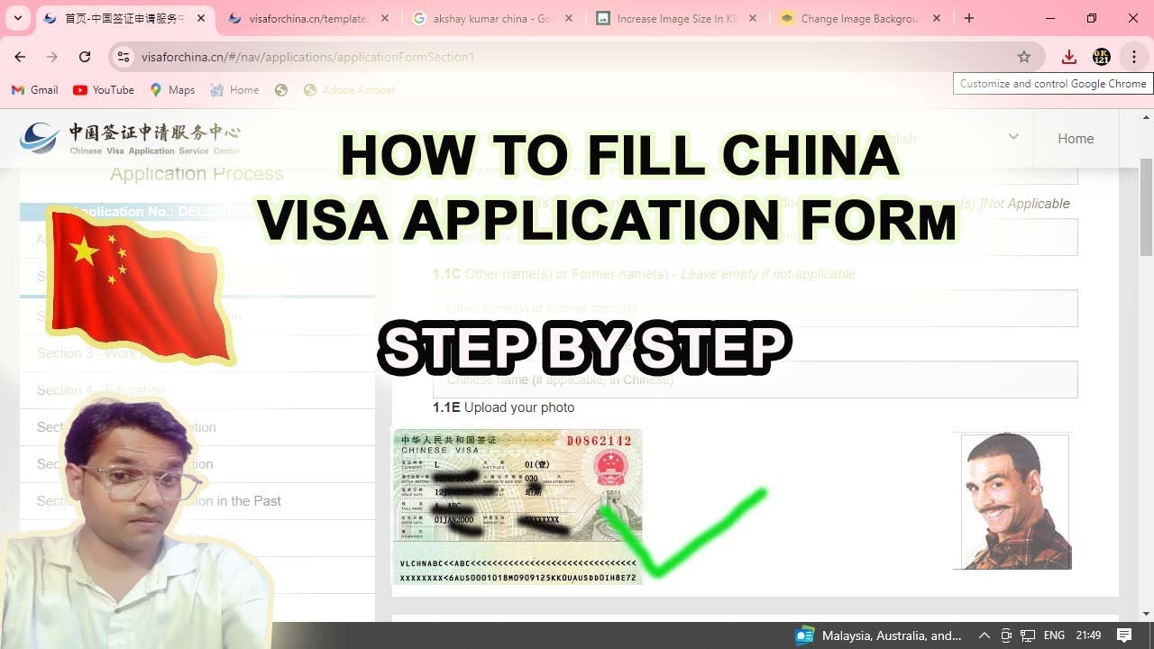 #How to fill #china visa application #form
