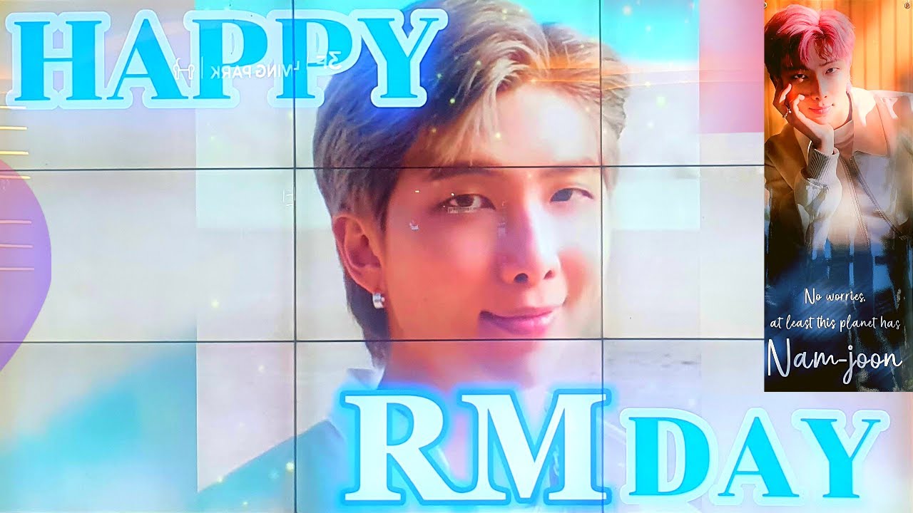 BTS RM Birthday Project 2022 around Hybe Bldng💜⟭⟬💜RM Day #namjoon #bts #rmday #rmbts #rm #김남준 #korea