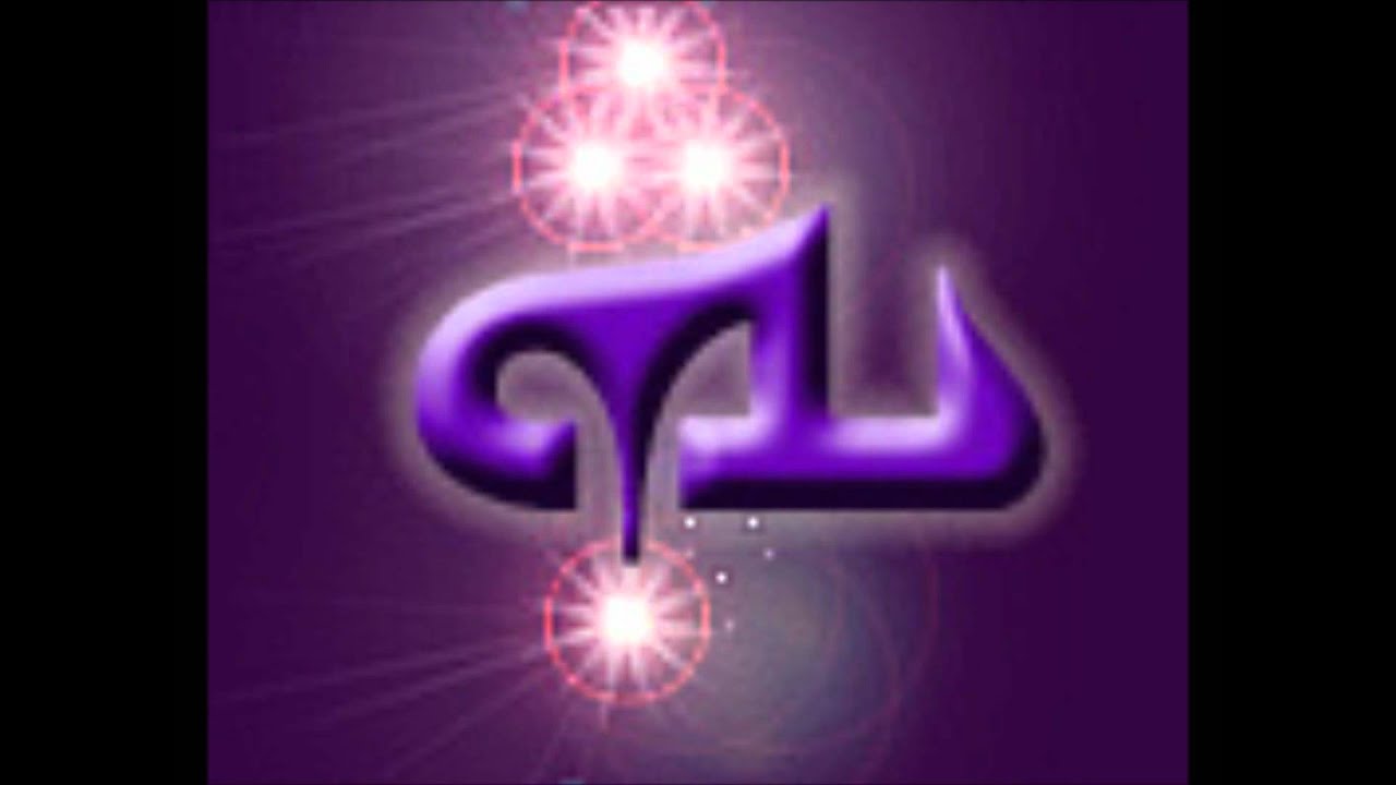 Malka D'Malkeh Hymn - Bishop Mar Odisho Oraham