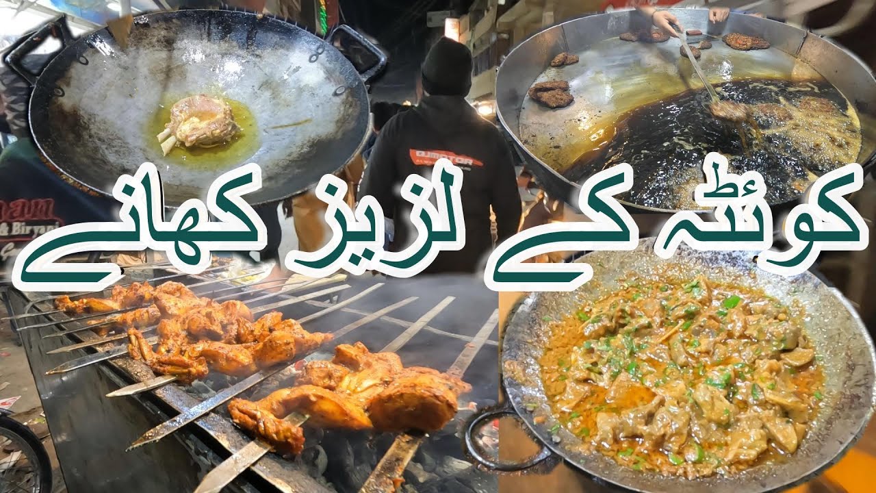 Best Foods in Quetta | Quetta Food Street | Prince Road Quetta #travelguide #foodstreet #quettafood