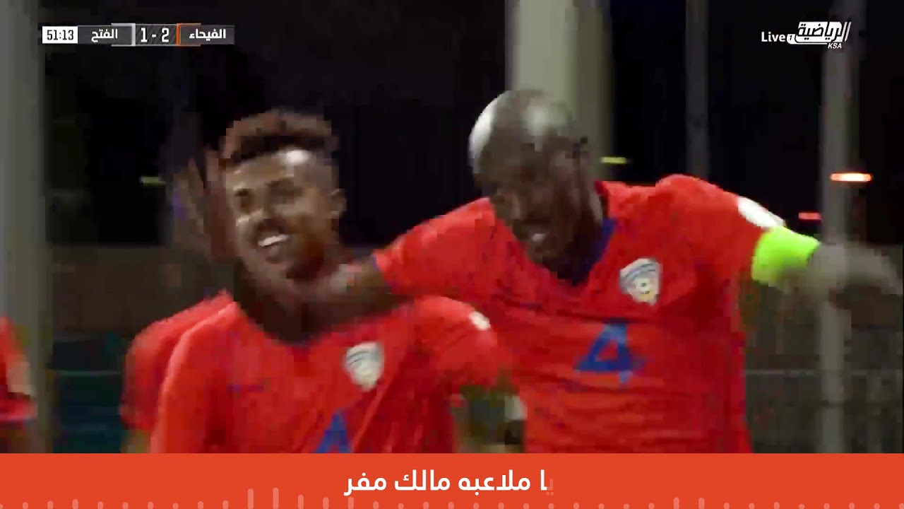 فوق فوق فيحاوي | غناء عايض