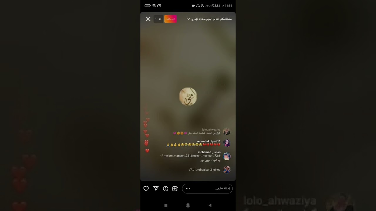 منتصر البصراوي __موال عن الفراق حزين جدا 💔