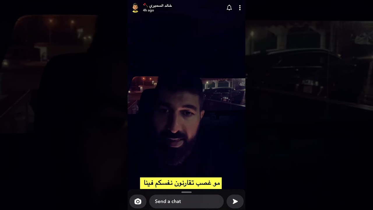 خالد السميري يجلد أحد ناشطين البدون