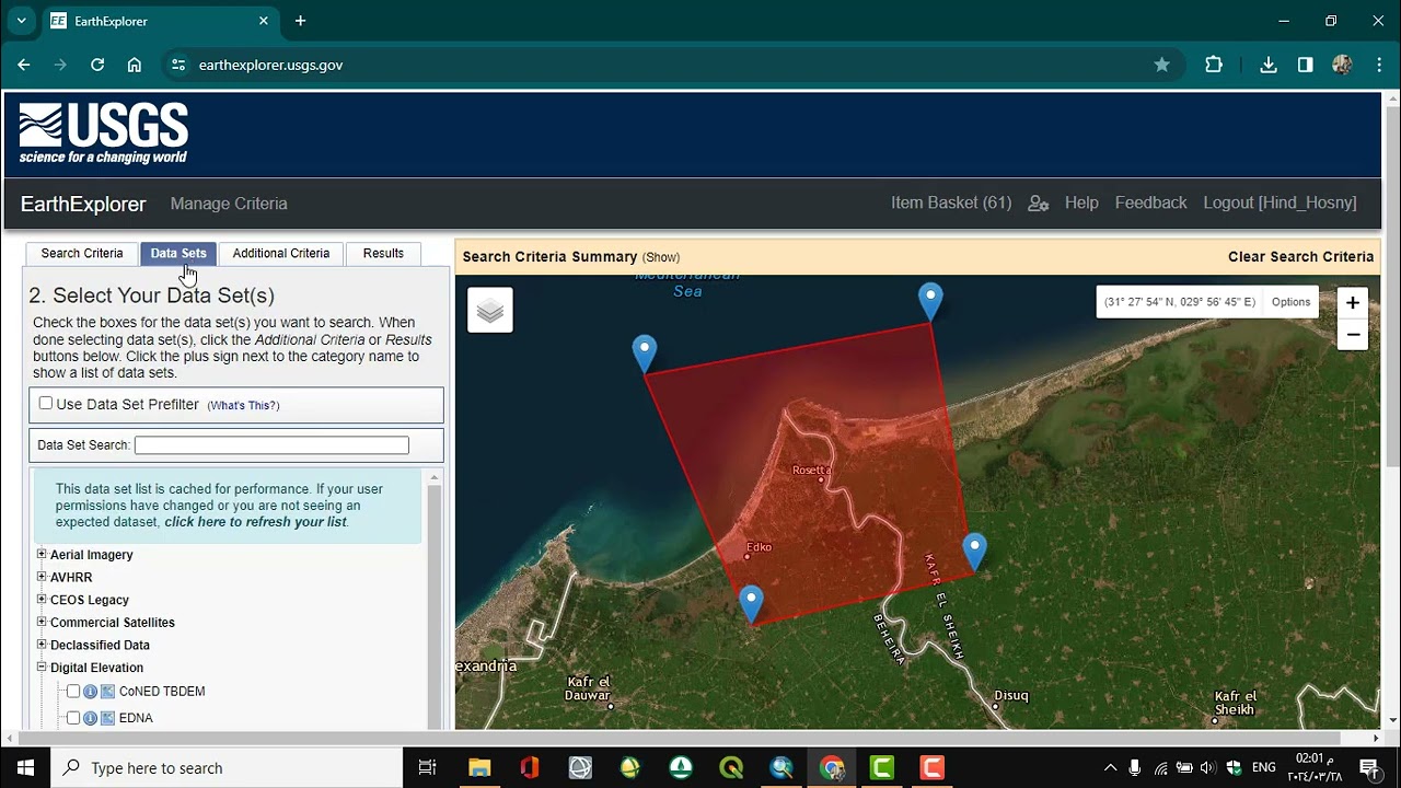 اسهل طريقة لتحميل SRTM نموذج ارتفاع رقمي DEM من موقع USGS