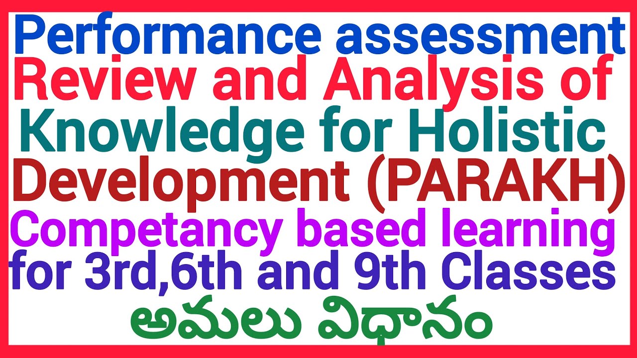 COMPETANCY BASED LEARNING IMPLEMENTATION FOR 3rd CLASS,6th CLASS AND 9th CLASSES
