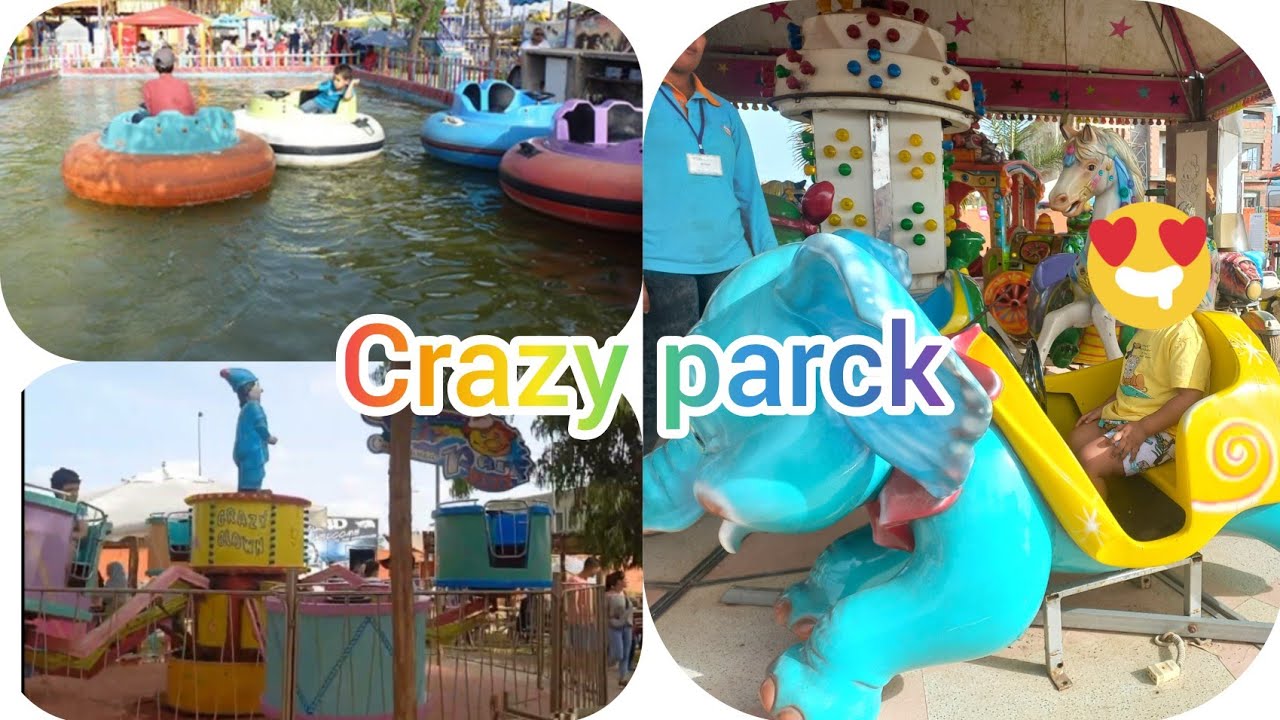 جولة في crazy parck