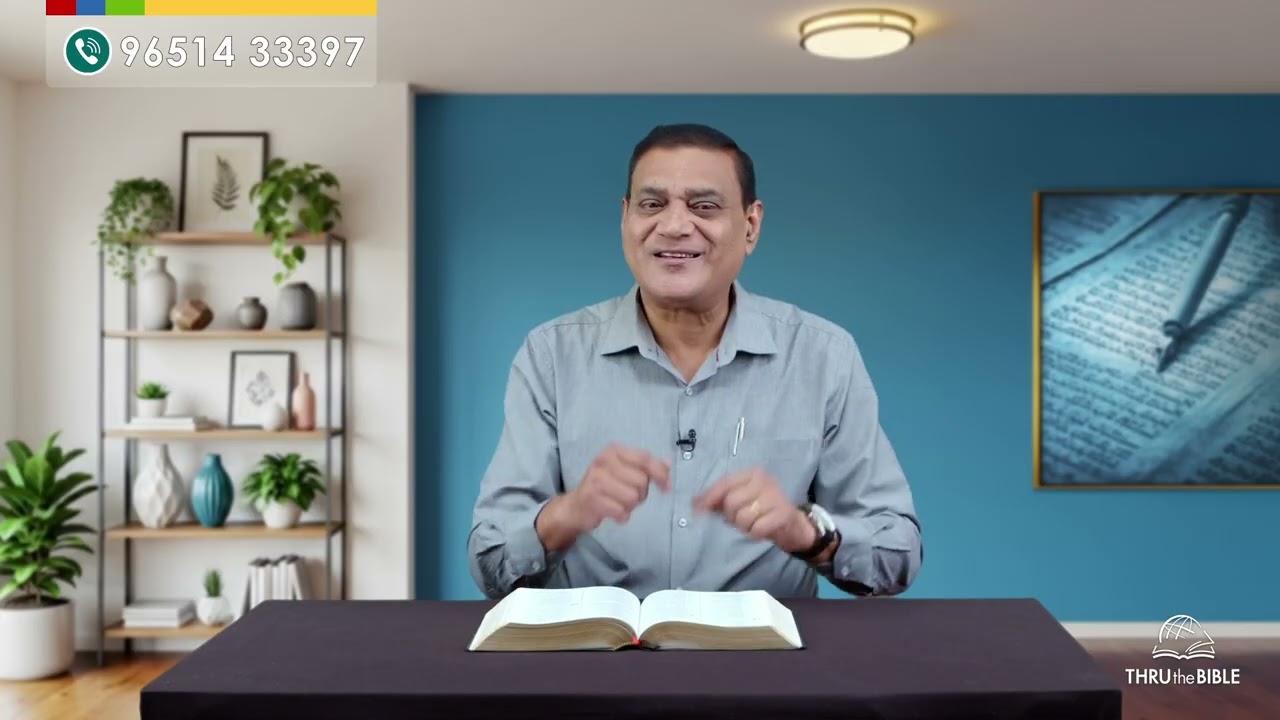 #ttb  #0006 Guidelines 06 Hindi Bible Study - Satya Vachan