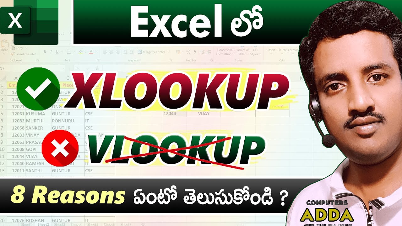 ✔️ XLOOKUP ❌ VLOOKUP in Excel Telugu || 8 Reasons || Differences between XLOOKUP & VLOOKUP in Excel