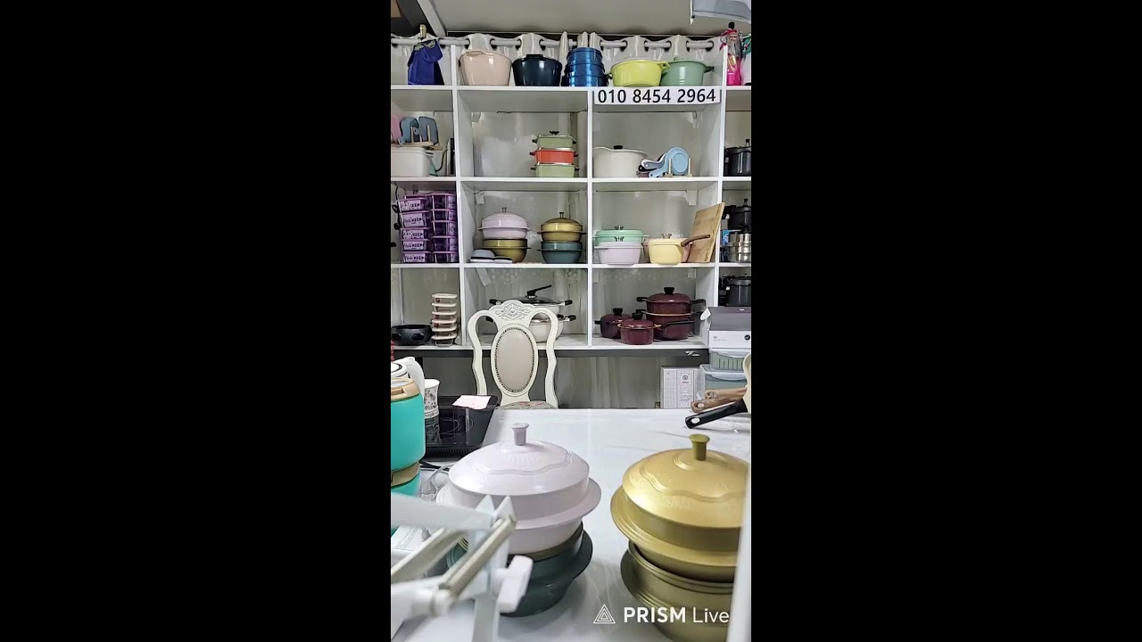 갑순이 TV 라이브 방송