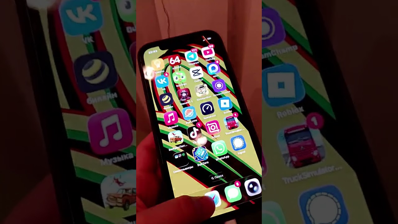 Обзор на айфон 12 #ipone12