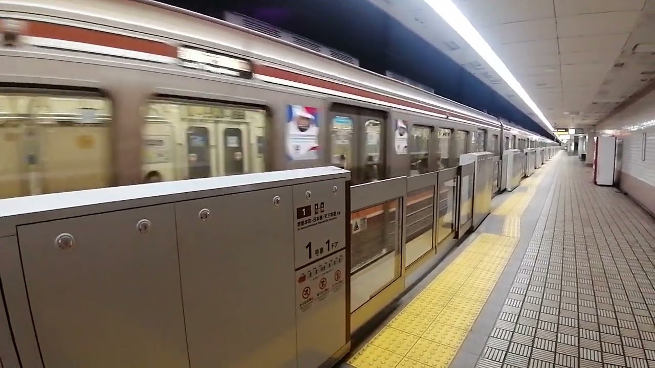 大阪メトロ堺筋線66系66614f普通天下茶屋行き扇町駅発車