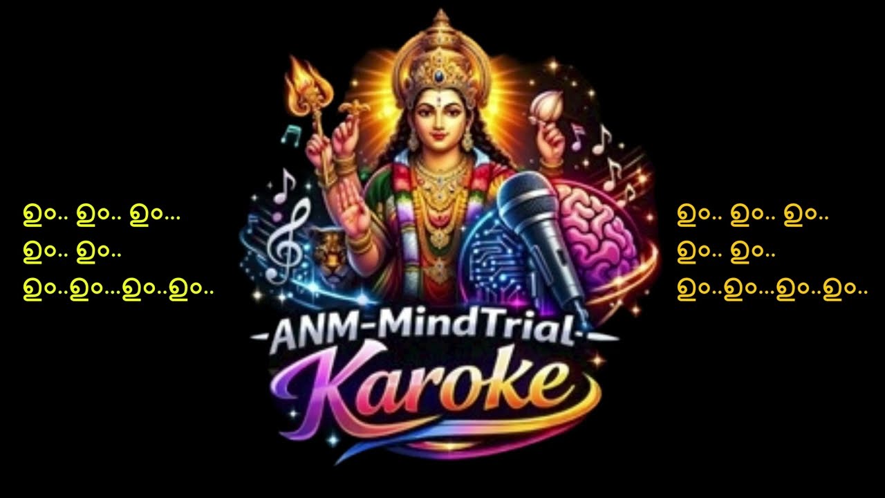ANM-MindTrial-Karoke-Kallayi Kadavathe-കല്ലായി കടവത്തെ കാറ്റൊന്നും മിണ്ടീലെ