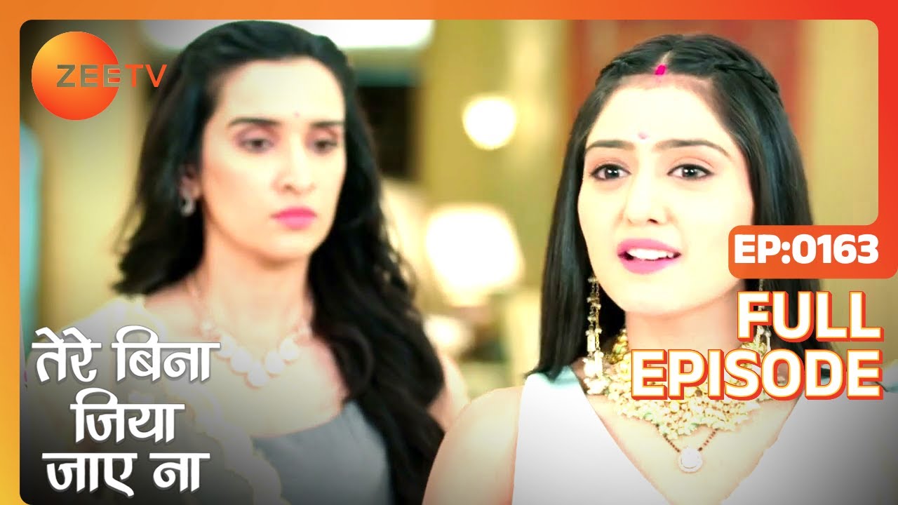 Guruji ने क्या advice दी Devraj और Krisha को? | Tere Bina Jiya Jaye Na | Episode 163 | Zee TV
