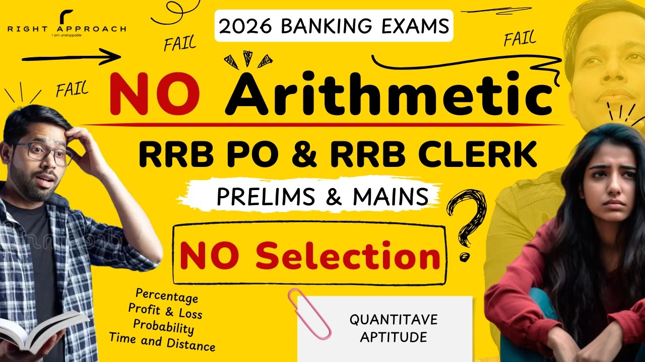 🔴 No Arithmetic, No Selection ?? | 2026 Bank Exams | Don't Make This Mistake! | Hard Truth 😨