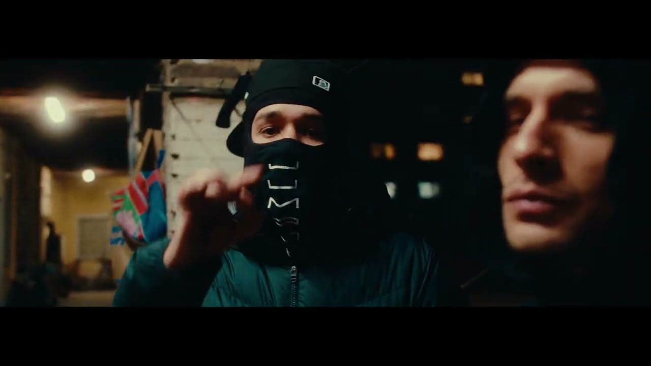 MARTINESKO x DONT - CRIMINAL (Official Music Video) prod. by VEZNATA