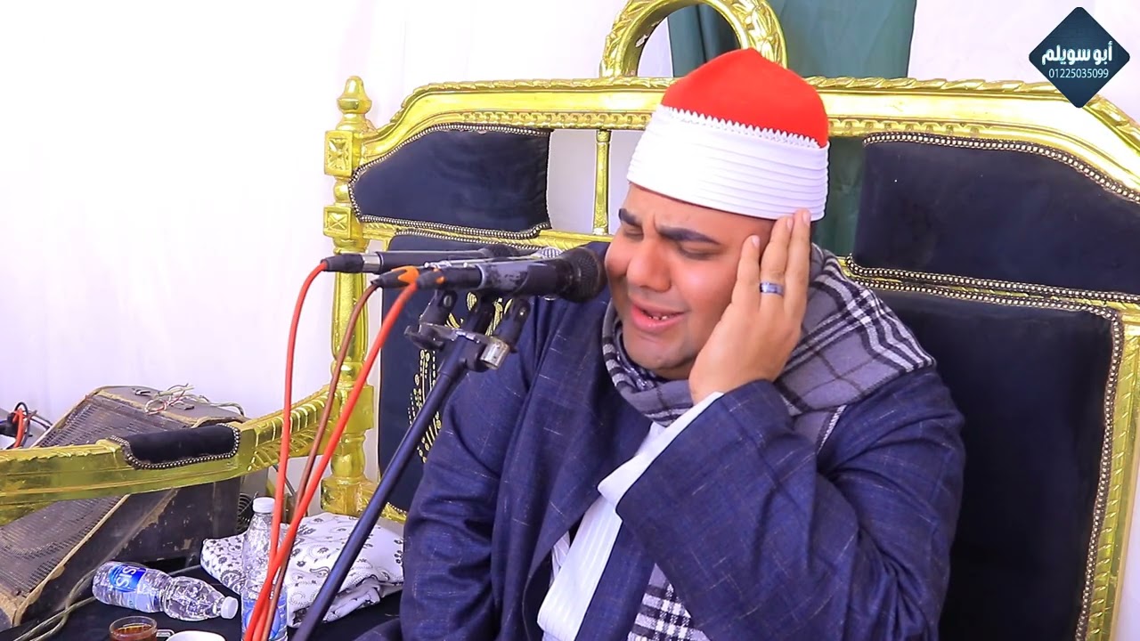 الشيخ حسان الشاذلي/ الختام/ عزاء العمدة نبيل عبدالنافع طليا أشمون منوفية 2026-2-13