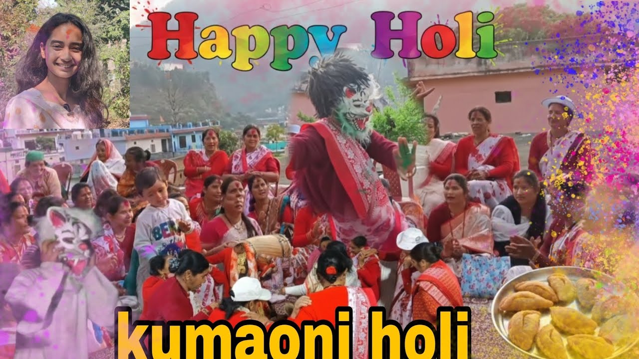 Holi Full vlog 🌈   #kumaoniholi #holivlog #holispecial #funnyholi #gujiya #holispecial 