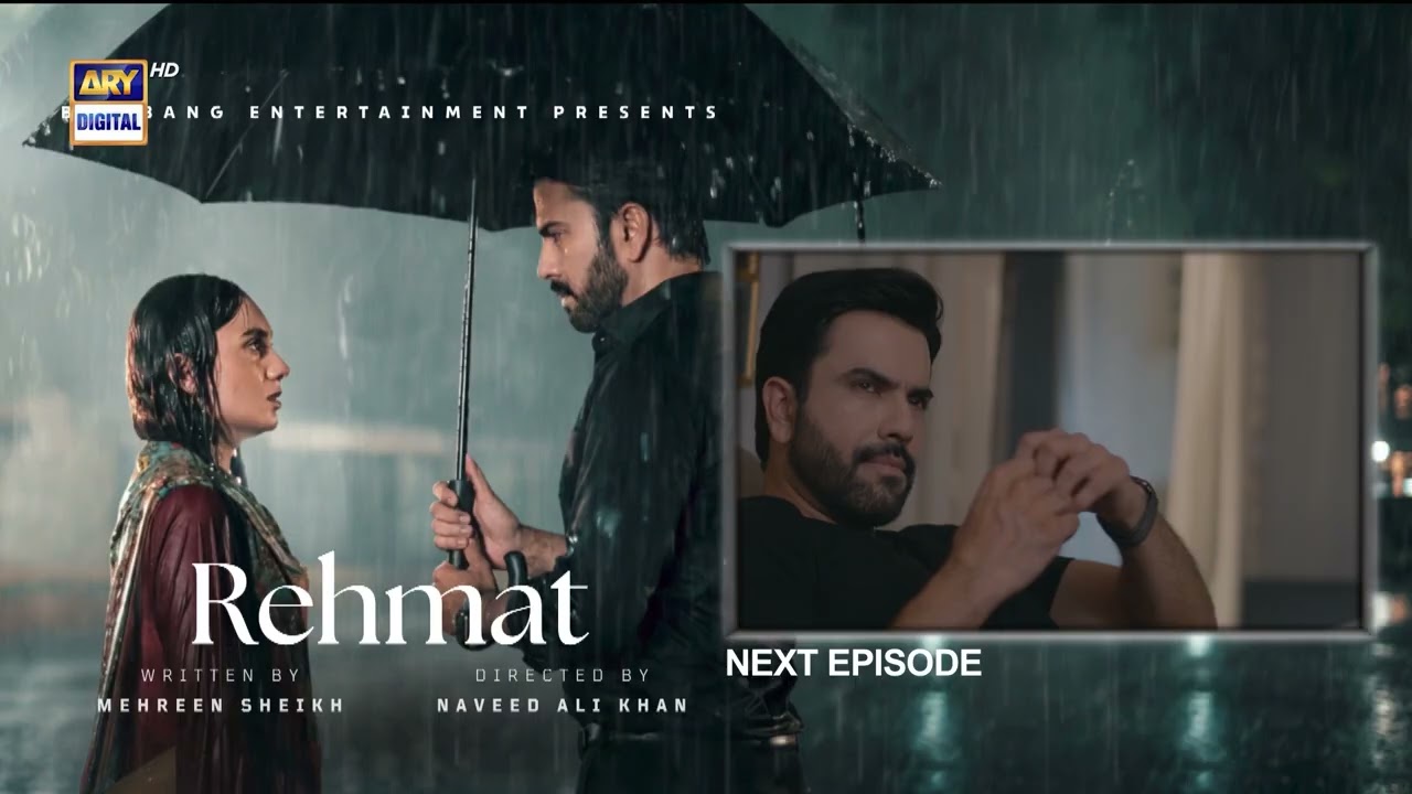 Rehmat Episode 12 | Teaser | Junaid Khan | Hina Tariq |