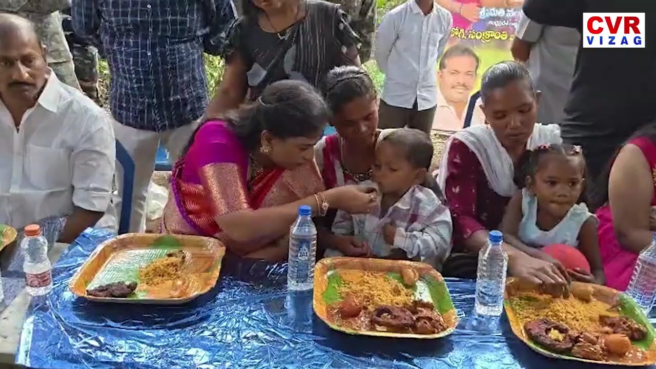 గిరిజనులతో హోం మంత్రి అనిత సంక్రాంతి పండగ వేడుకలు | Vangalapudi Anitha | CVR VIZAG