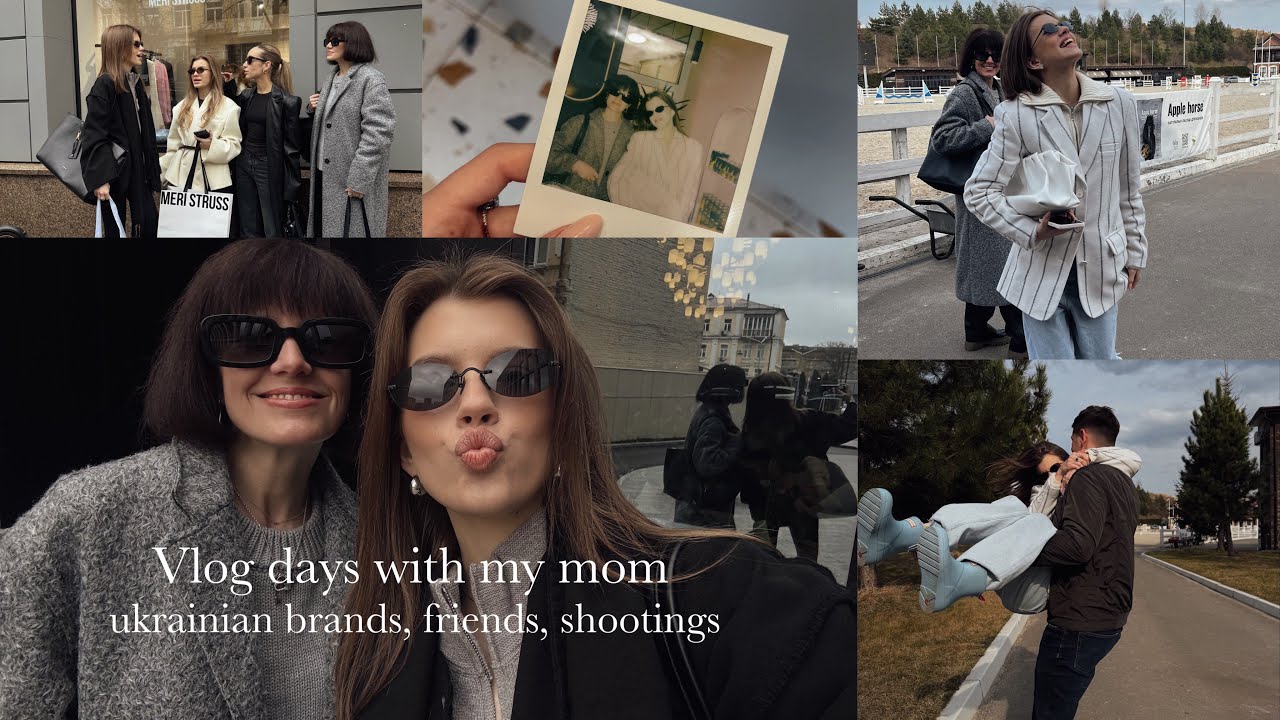 VLOG WITH MOM | ТИЖДЕНЬ З МАМОЮ У КИЄВІ, УКРАЇНСЬКІ БРЕНДИ, ШОУ РУМИ, ЗЙОМКИ ТА ЗУСТРІЧІ З ДРУЗЯМИ