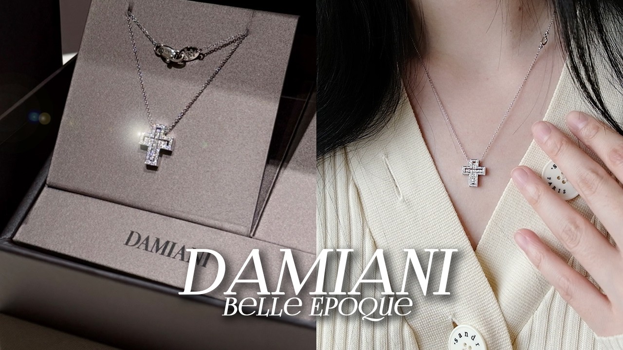 다미아니 벨에포크 XS 사이즈 목걸이 언박싱 | DAMIANI BELLE EPOQUE NECKLACE