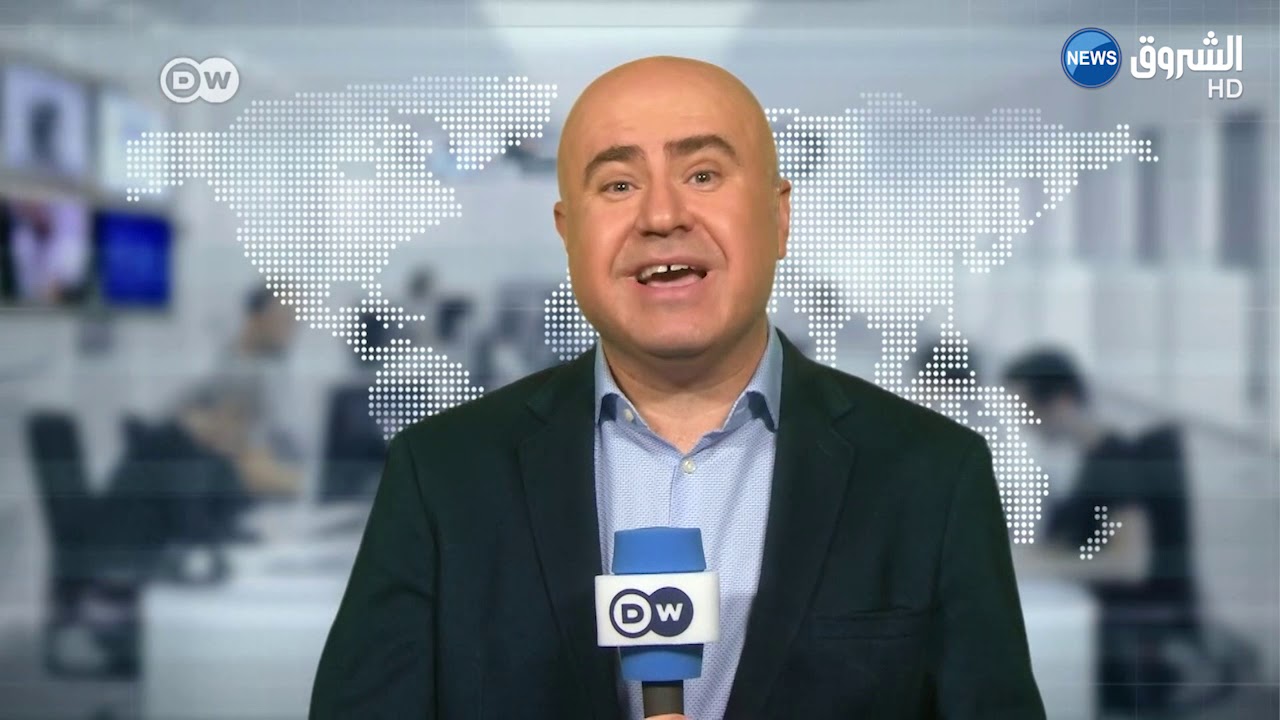 فقرة الحصاد الأوروبي من الشروق نيوز بالتعاون مع DW - تقديم حمدي شجيع