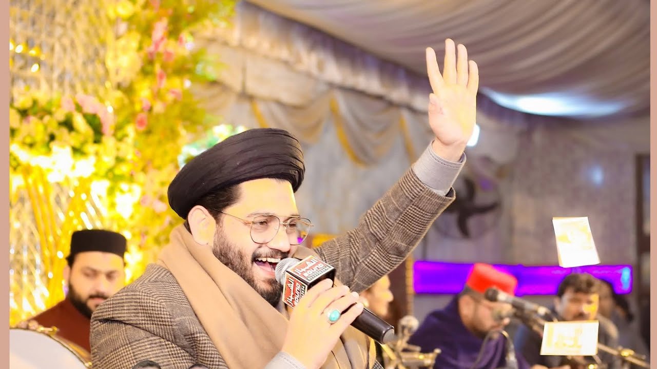 Ali Ali wird Pakaya Kar by Hafiz Rehan Roofi 
