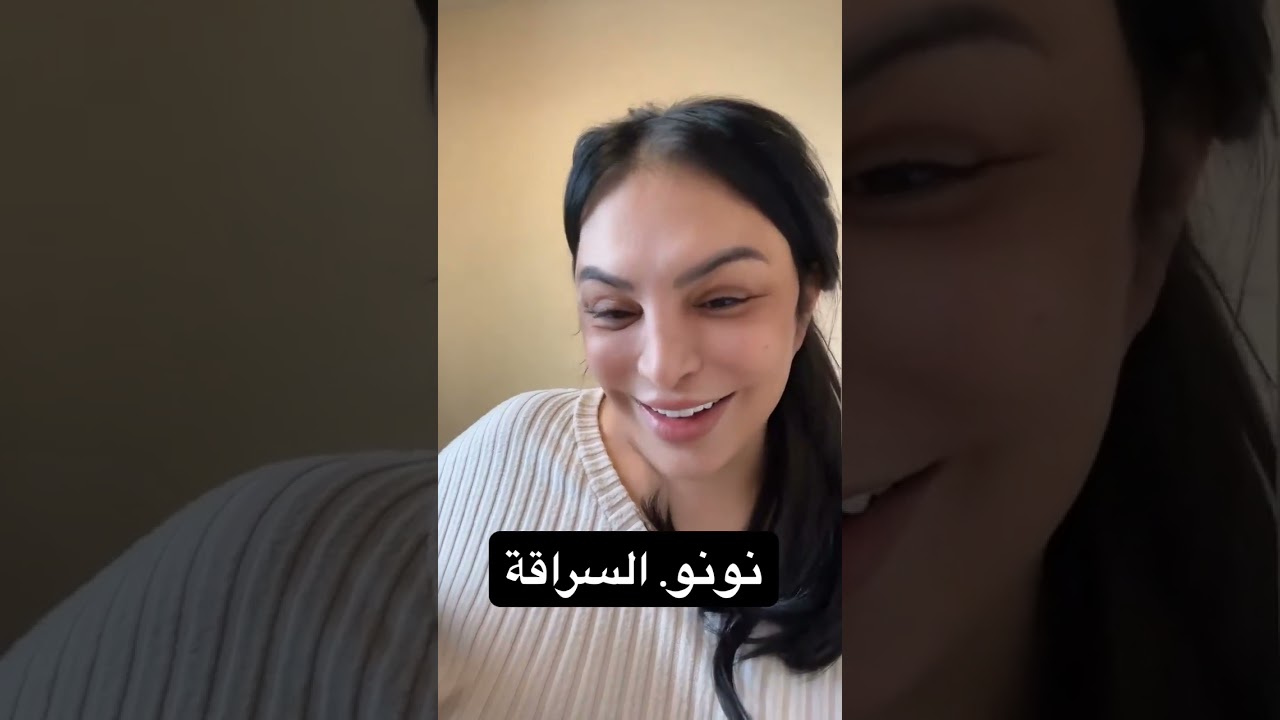ريبيكا تفضح ريفكا و نوميديا لزول و الغبرة 😱 #نوميديا #ريبيكا #ريفكا 