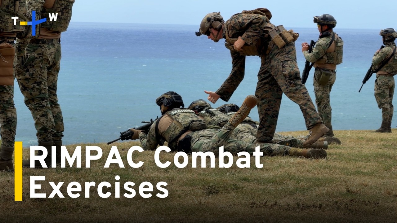 US, Partner Nations Conduct Drills in RIMPAC 2026｜TaiwanPlus News