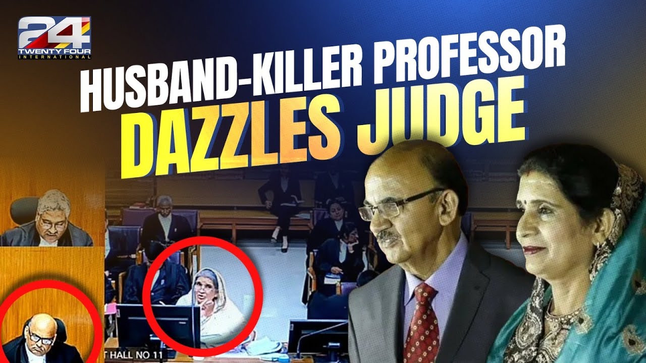 How Mamta Pathak used Chemistry knowledge to hide her crime, incredible courtroom drama