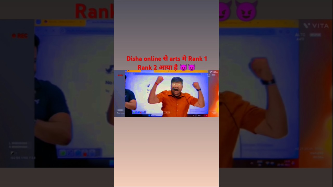Disha online से arts से Rank 1 Rank 2 आया हैं😈😈power of Doc😈😈#motivation #viral #trending #shorts