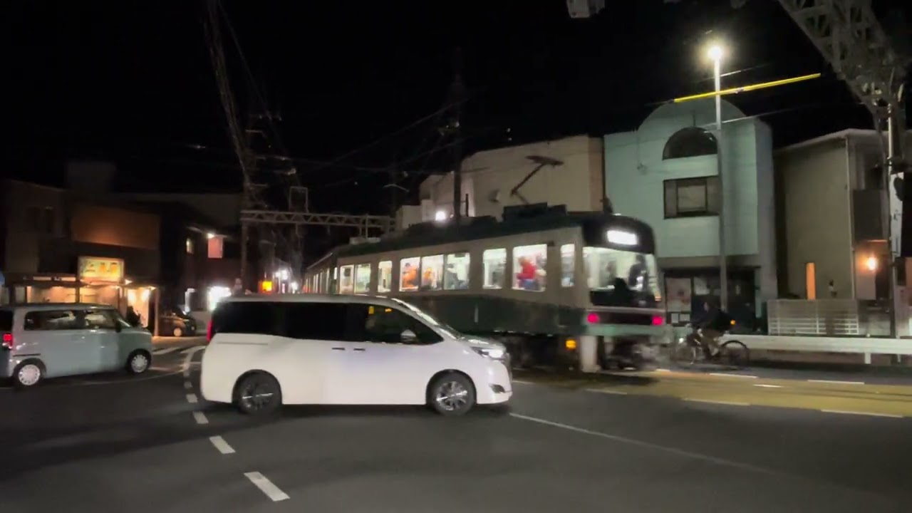 江ノ電300形　