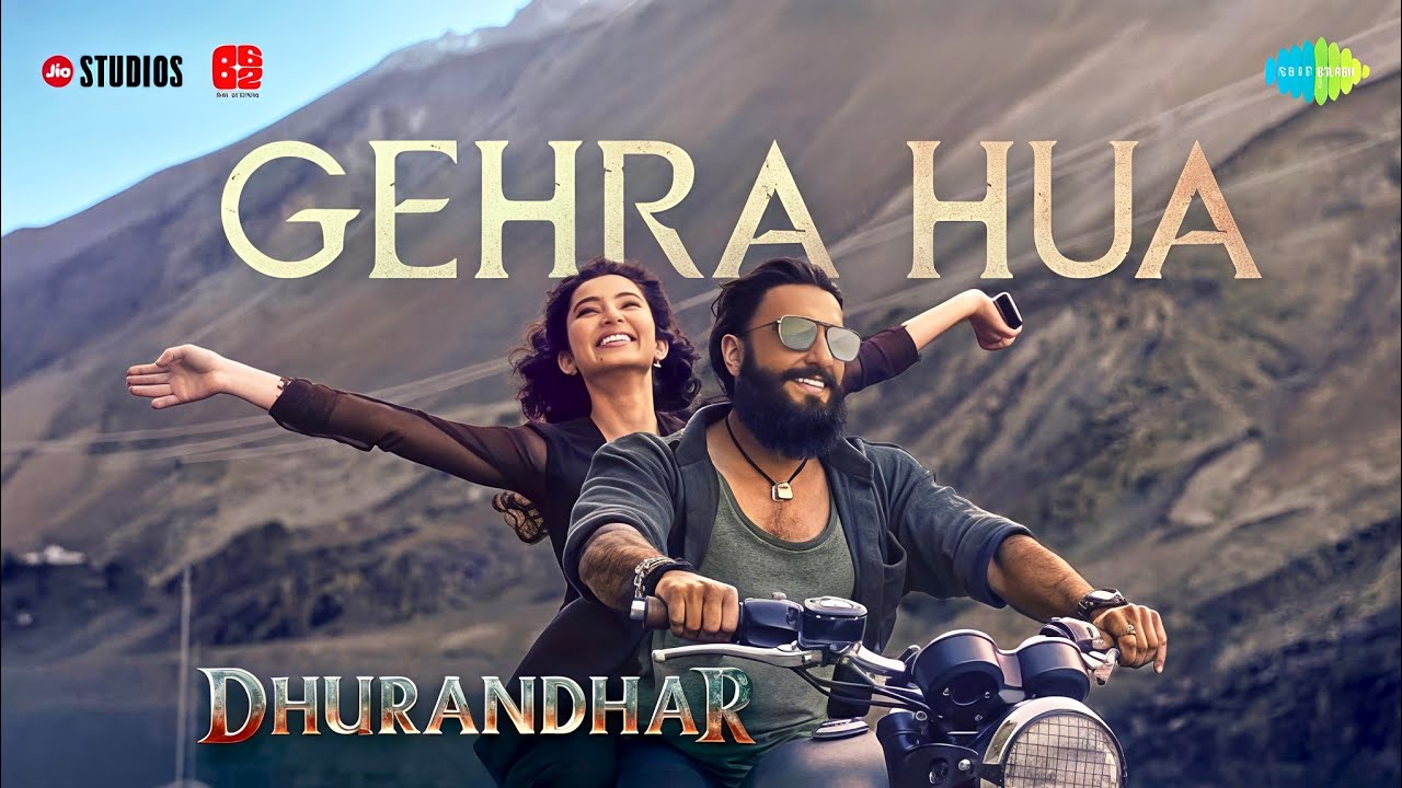 Tu Agar Meri (Gehra Hua) (From 
