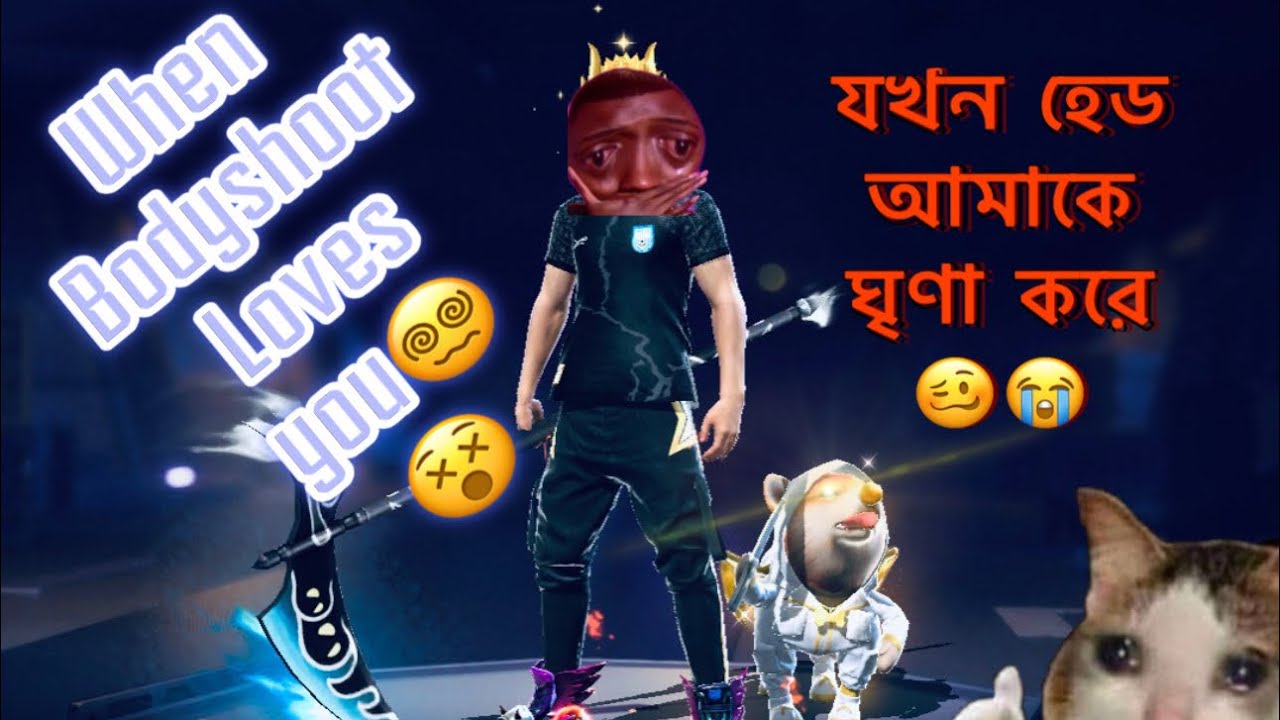 Head didn’t likes me😞🥴.// @FreeFireBangladeshOfficialYT @amaterasu.ff82 //  #funnyvideo #amaterasuff