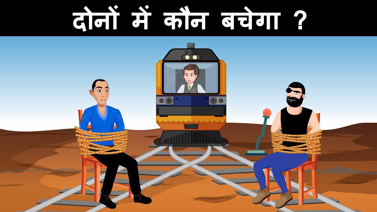 Kushal vs Gogo | Kushal Paheliyan | Hindi Paheliyan | Hindi Paheli
