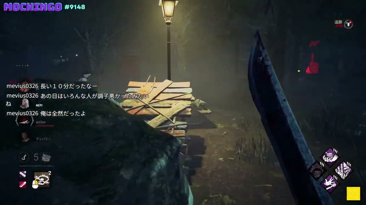 【DBD】奥さん！うちのクマッパー見ていかない？🐻