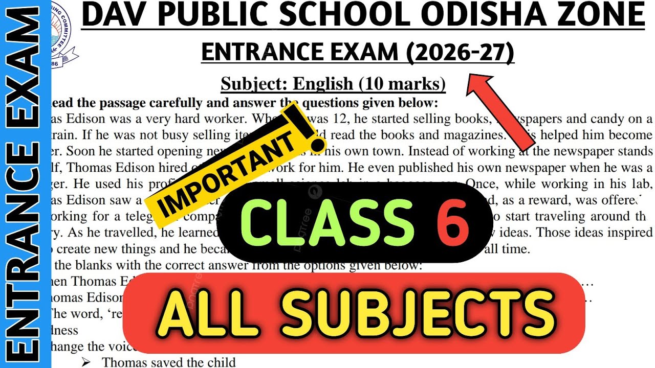 Class 6 entrance exam/ admission test question paper of all subjects | Dav paper Zone | 2026-27 |