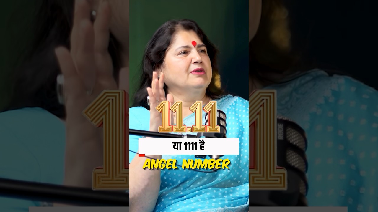 Why You Keep Seeing 11:11 | Angel Number 1111 #shorts